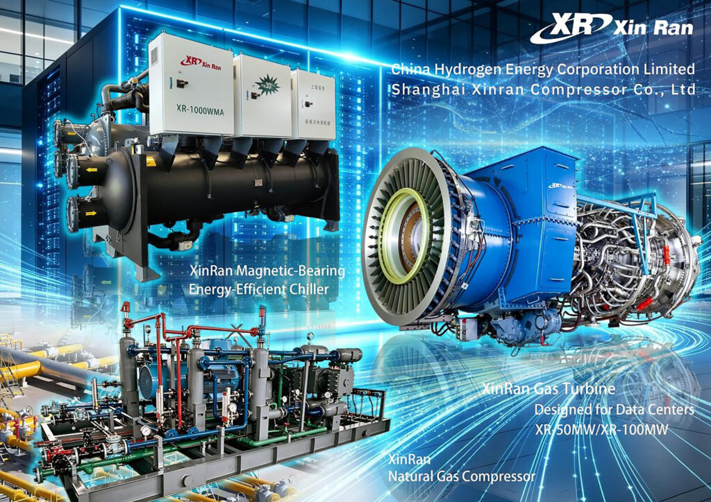 In-stock gas turbine generator sets (1–100 MW) target AI data centers